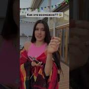 Я В Ахуе Ваще
