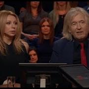 Алена Апина Кто Хочет Стать Миллионером