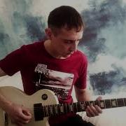 Two Steps From Hell Emerald Princess Guitar Cover