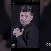 Собири Саъдулло Мехри Рафта 2018 Sobiri Sadullo Mehri Rafta 2018