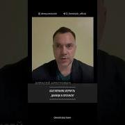 Из Луганска До Донецка