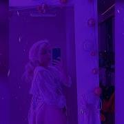 Sabrina Carpenter Paris Filv Remix Slowed Reverb