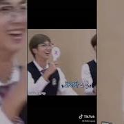 Адекват Не Наш Формат Bts