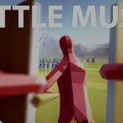 Totally Accurate Battle Simulator Музыка