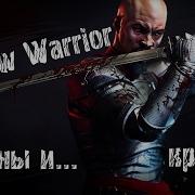 Shadow Warrior Демоны И Кролики 2