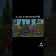 Казахский Мальчик Матерится