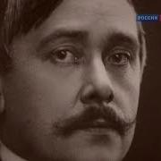 Пеллеас И Мелизанда Опера