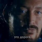 Chris Rea The Road To Hell Перевод Субтитры