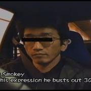 Smokey Nagata Edit