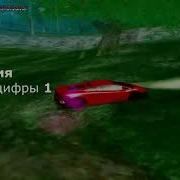 Обзор Asi Plugin Fastmap Развернутая Карта For Gta Samp
