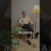 Музыка Для Выхода Ведущих