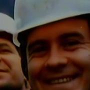 Гимн Cccp Советское Центральное Телевидение 1984