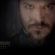 Muhtesem Yüzyìl Sound Track Full