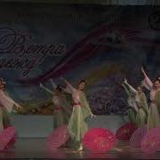 Песни О Долине Лотосов