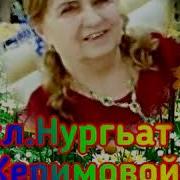 Ярма Юрегим Ярма