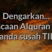 Ayat Kursi Dengarkan Bacaan Al Qur An Ini Pengantar Tidur Buat Hati Tenang