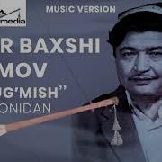 Qodir Baxshi Mp3