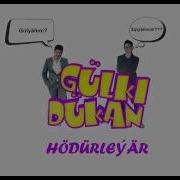 Gulki Dukany