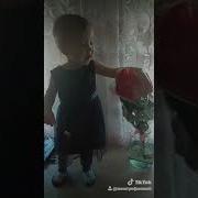 Я Смеюсь И Трачу