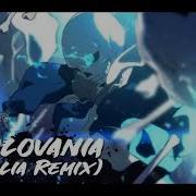 Megalovania Bass Boosted Remix 1 Hour