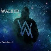 Best Alan Walker