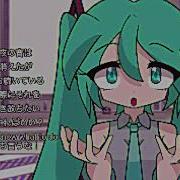 Hatsune Miku Around The World