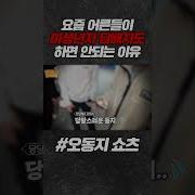 미성년자