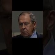 Русские Идут Домой