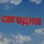 Лсд Я Ебу Я Взрослею Смешно