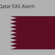 Qatar Eas Alarm 1999