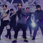 200826 Bts Mic Drop Live Japanese Music Program