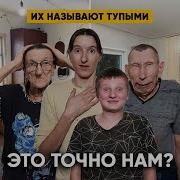 Игорь Медов