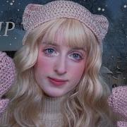 Асмр Слеплю Тебя Из Снега Нежные Прикасания И Хруст Снега Marie Exupery Asmr