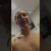 Ебаный Пиздец