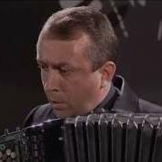В Семенов Калина Красная Исп Юрий Шишкин