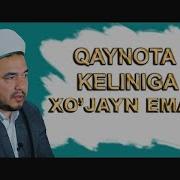 Шукуруллоҳ Домла Kelinga Zulm Qiladigan Qaynotalar