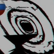 Постановление О Зонировании Перевод От Псэнкос