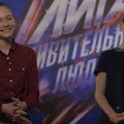 Первое Выступление Синхронного Плавания