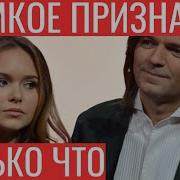 Твоя Песенка Спета Пидоры Молчать