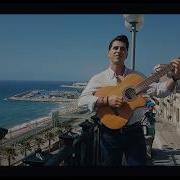 Amor Mio Gitara String