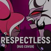 Hazbin Hotel Respectless Rus Cover