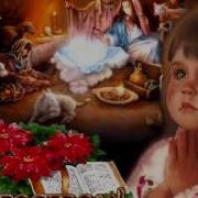 Хвалу Я Пою Ему Одному Христу Моему