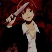 I M The Bad Guy Caleb Hyles Male Cover Nightcore