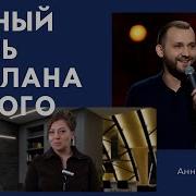 Сосут Хуй Секс 2020 Смотреть Хорошо