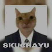 163Onmyneck Yungway Скучаю Speed Up