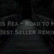 Chris Rea The Road To Hell Ремикс