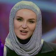 Полина Гагарина Ангелы В Танце Cover