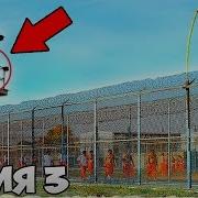 Меня Посадили В Тюрьму За Убийство Судьба Школьника В Gta Samp