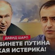 Всё Уже Когда То Было