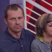 Оставить Музыка
